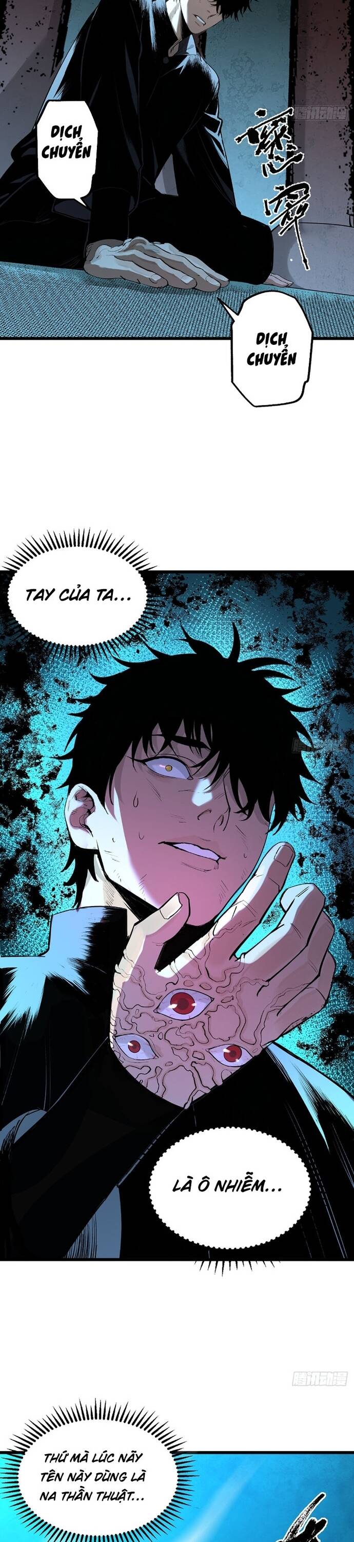 Ta Có Một Viện Nghiên Cứu Quái Vật Chapter 11 - Trang 2