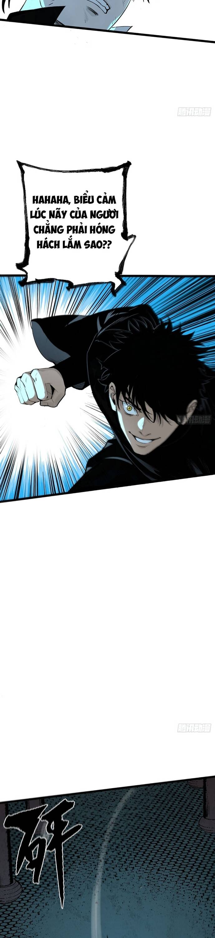 Ta Có Một Viện Nghiên Cứu Quái Vật Chapter 11 - Trang 2