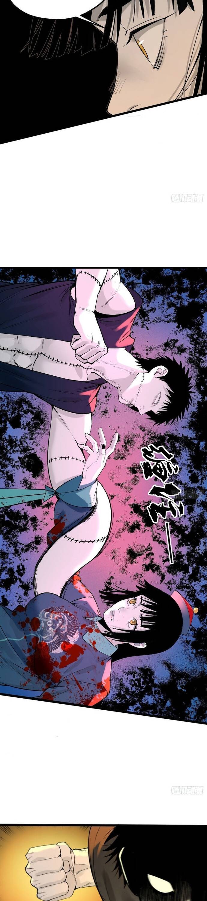 Ta Có Một Viện Nghiên Cứu Quái Vật Chapter 13 - Trang 2