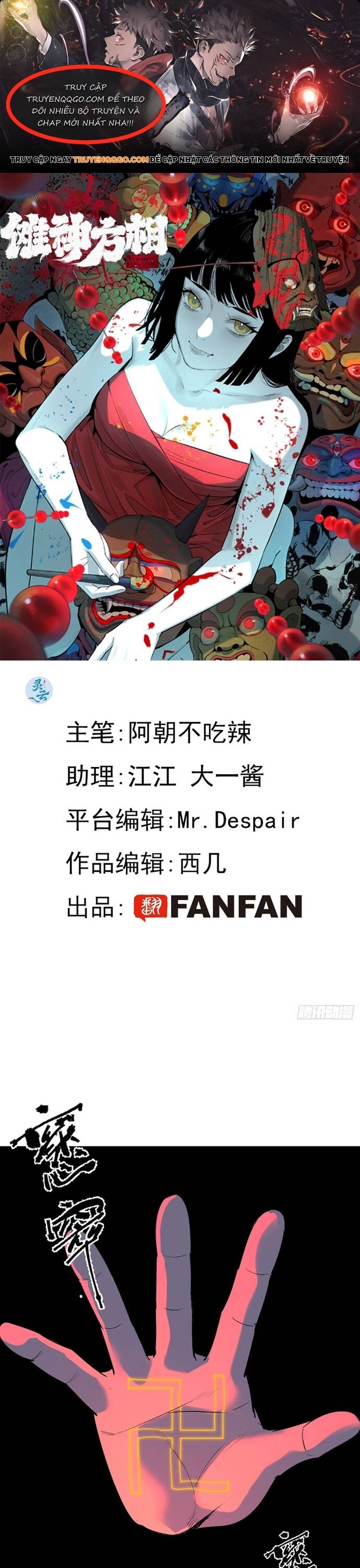 Ta Có Một Viện Nghiên Cứu Quái Vật Chapter 14 - Trang 2