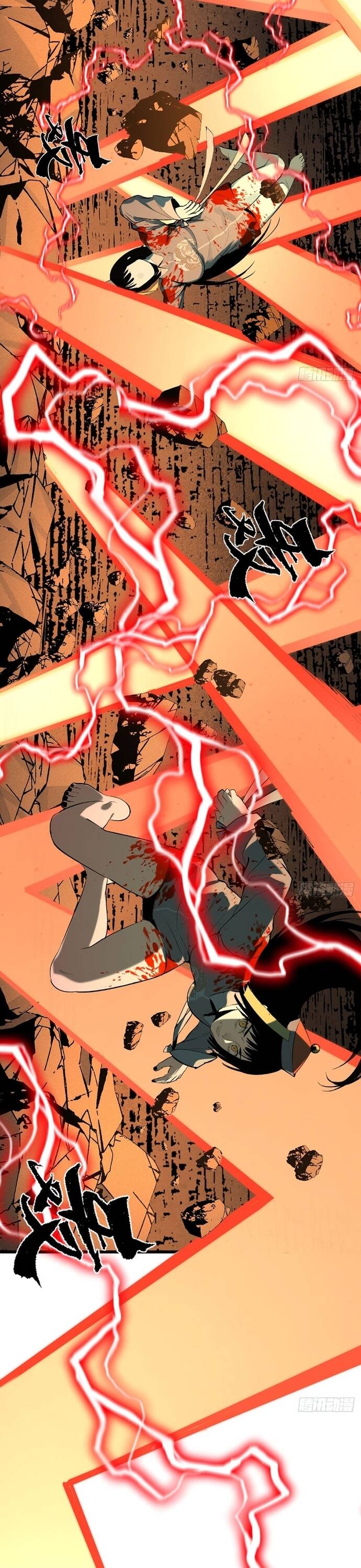 Ta Có Một Viện Nghiên Cứu Quái Vật Chapter 14 - Trang 2