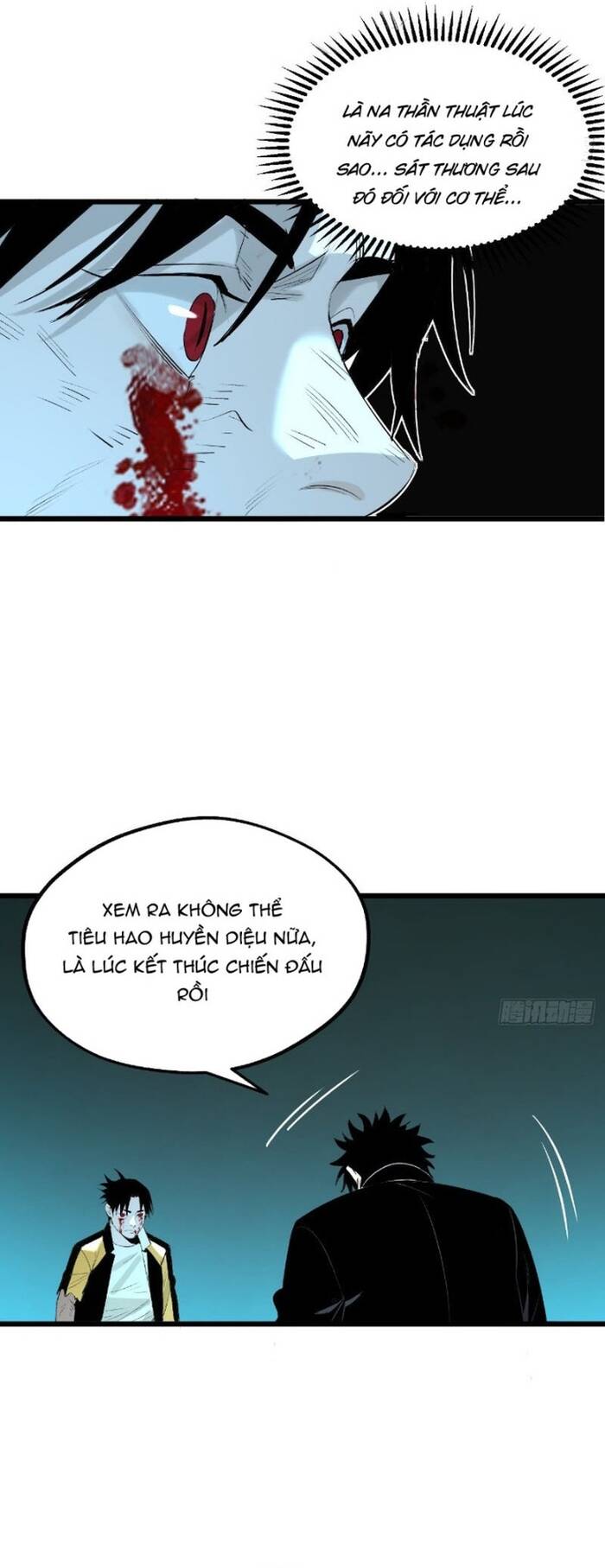 Ta Có Một Viện Nghiên Cứu Quái Vật Chapter 16 - Trang 2