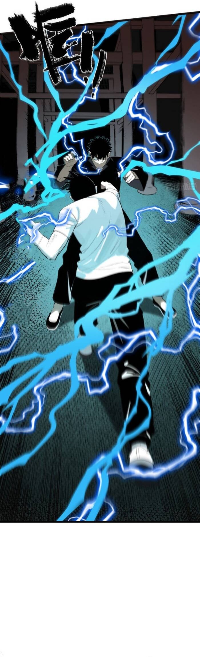 Ta Có Một Viện Nghiên Cứu Quái Vật Chapter 16 - Trang 2