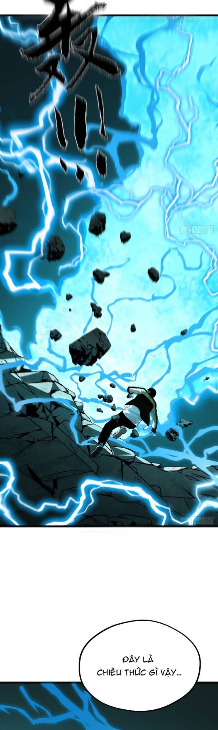 Ta Có Một Viện Nghiên Cứu Quái Vật Chapter 16 - Trang 2