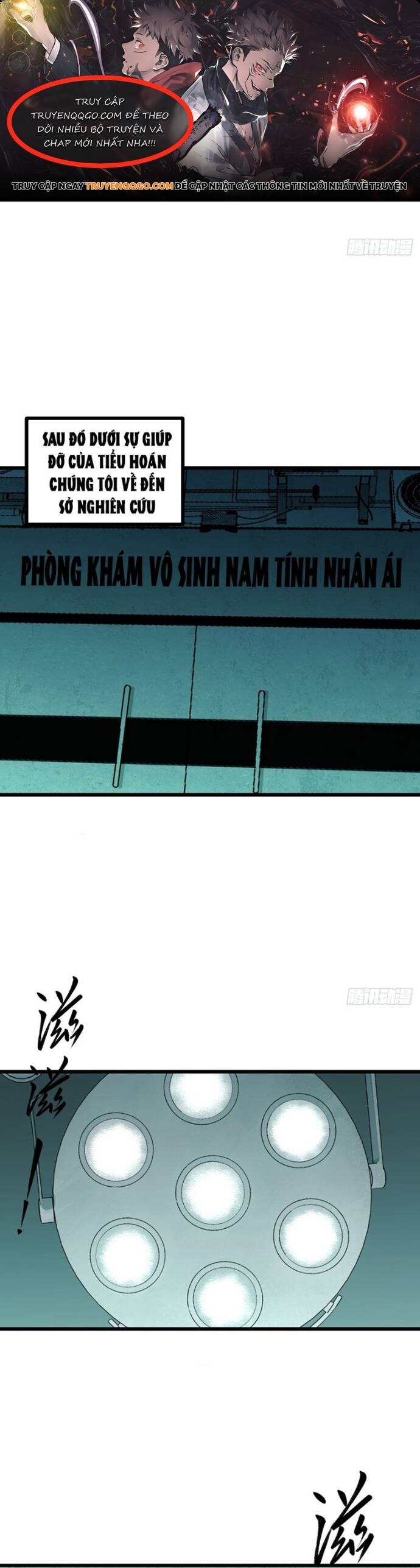 Ta Có Một Viện Nghiên Cứu Quái Vật Chapter 17 - Trang 2