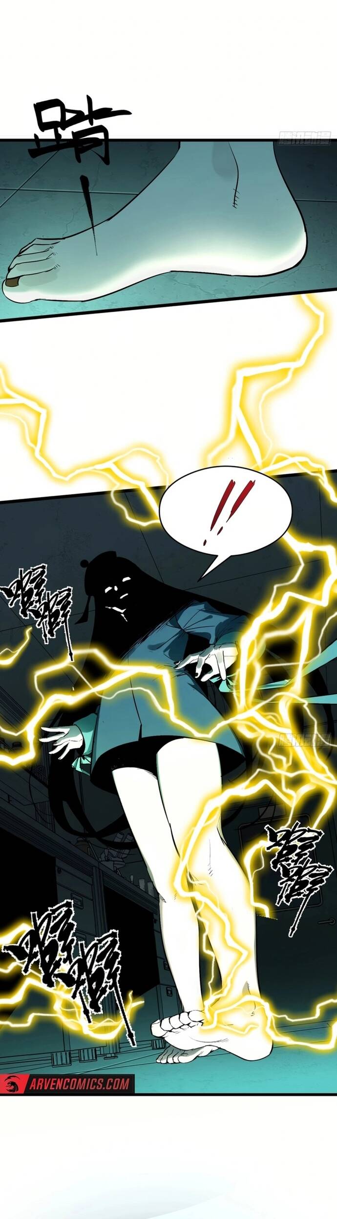 Ta Có Một Viện Nghiên Cứu Quái Vật Chapter 2 - Trang 2