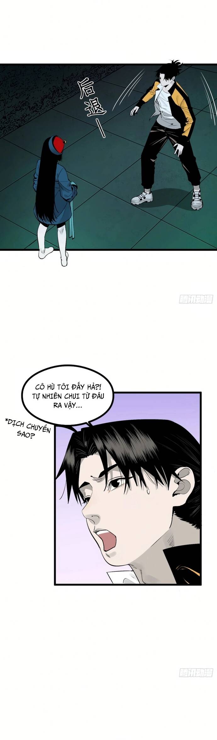 Ta Có Một Viện Nghiên Cứu Quái Vật Chapter 2 - Trang 2