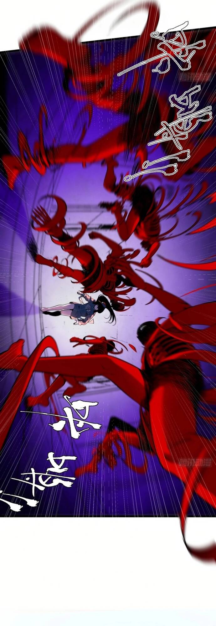 Ta Có Một Viện Nghiên Cứu Quái Vật Chapter 2 - Trang 2