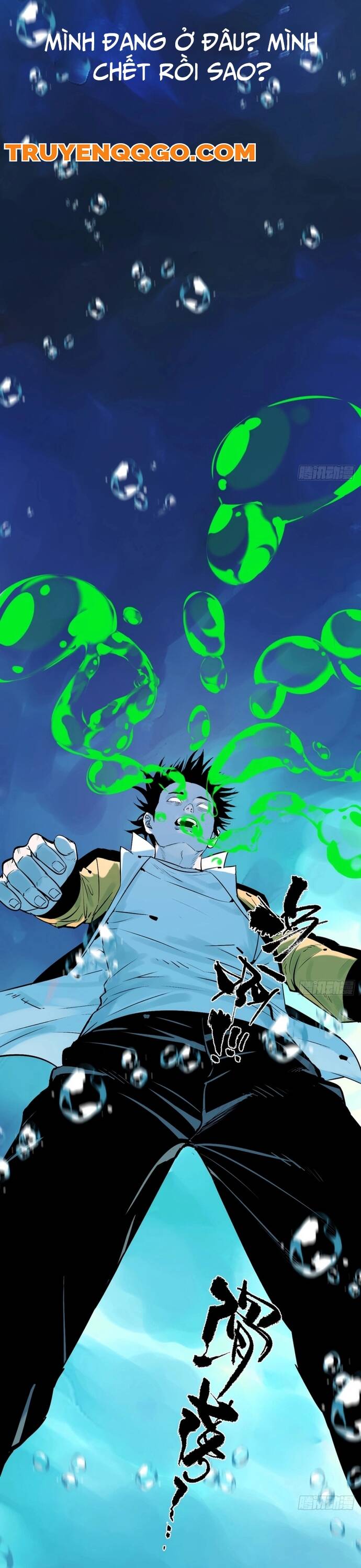 Ta Có Một Viện Nghiên Cứu Quái Vật Chapter 2 - Trang 2