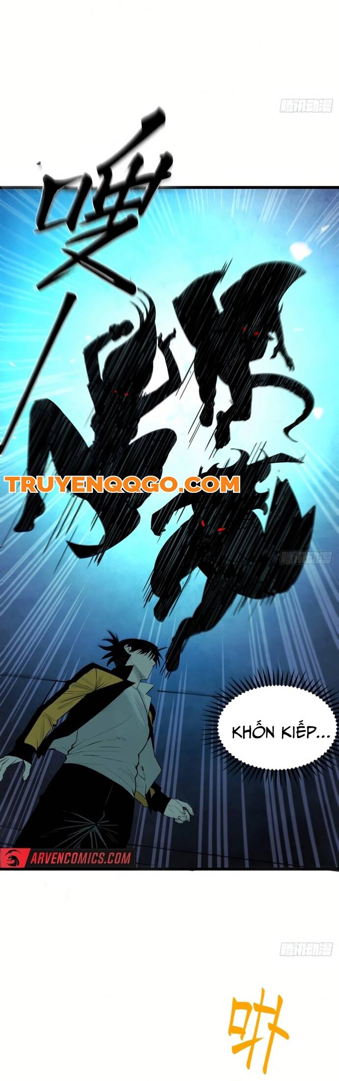 Ta Có Một Viện Nghiên Cứu Quái Vật Chapter 2 - Trang 2