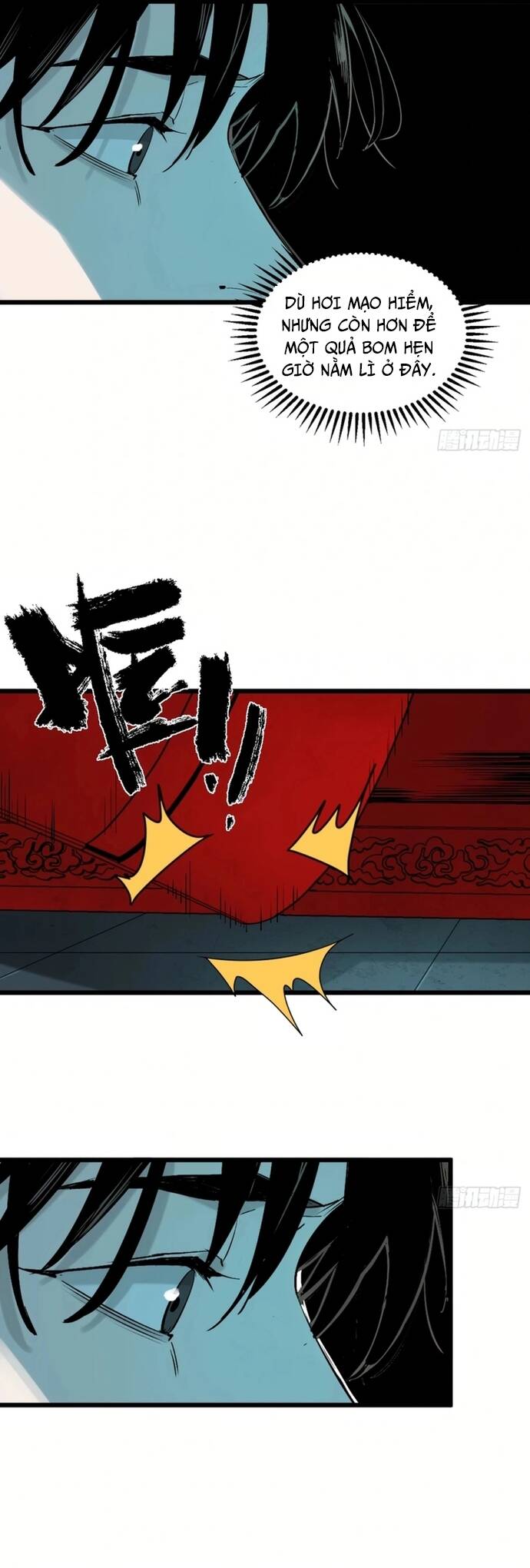 Ta Có Một Viện Nghiên Cứu Quái Vật Chapter 2 - Trang 2
