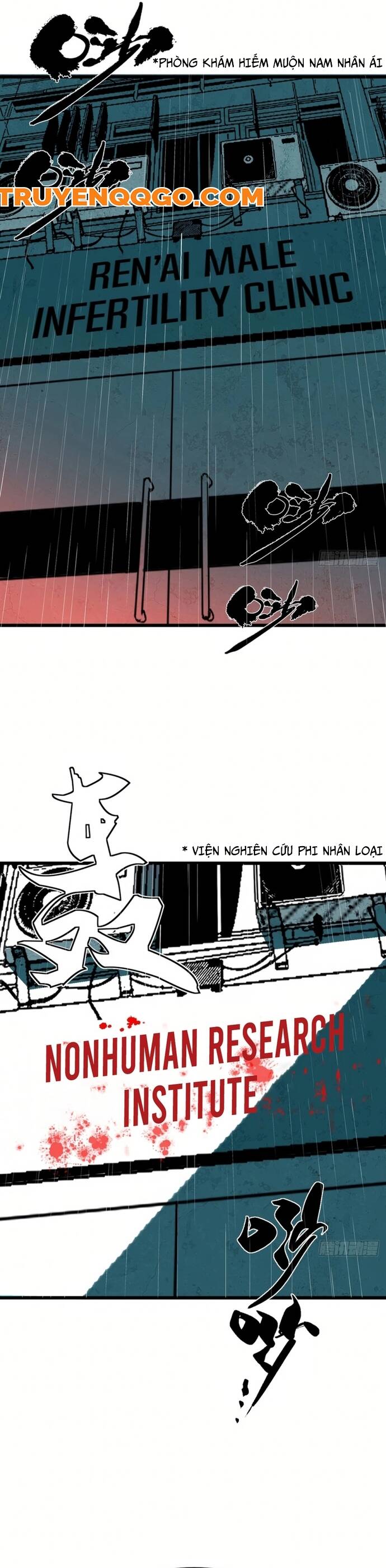 Ta Có Một Viện Nghiên Cứu Quái Vật Chapter 2 - Trang 2