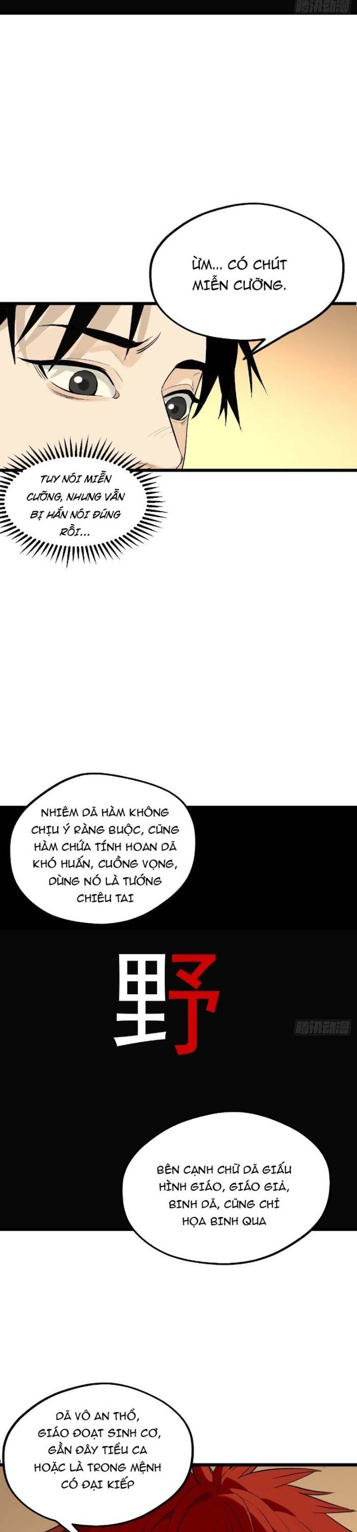Ta Có Một Viện Nghiên Cứu Quái Vật Chapter 20 - Trang 2