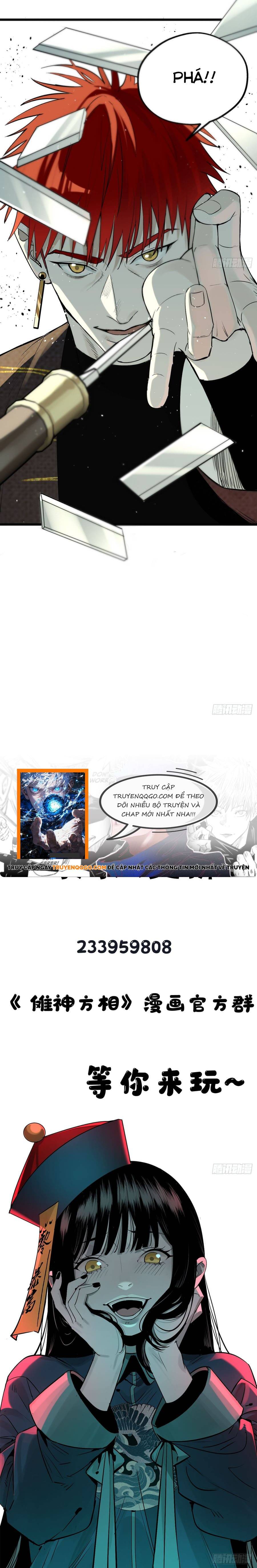 Ta Có Một Viện Nghiên Cứu Quái Vật Chapter 21 - Trang 2