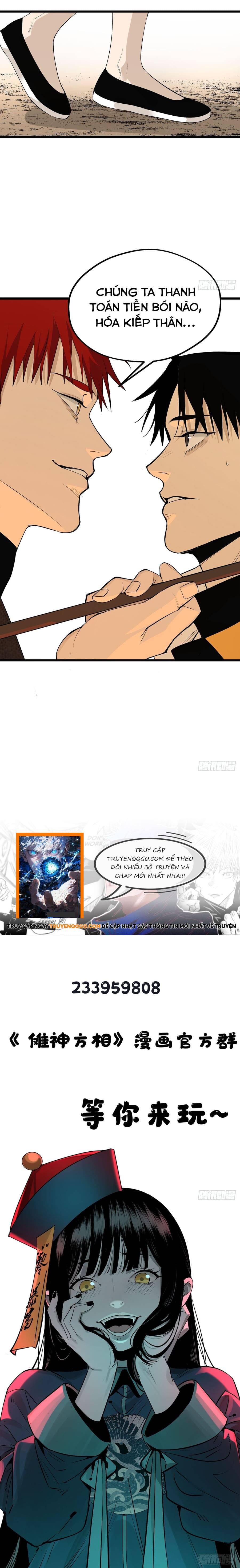 Ta Có Một Viện Nghiên Cứu Quái Vật Chapter 22 - Trang 2