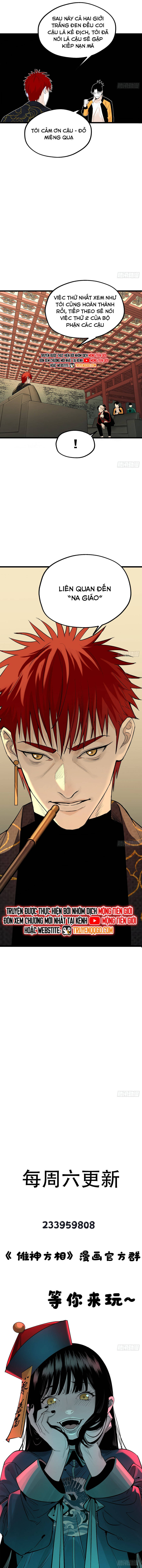 Ta Có Một Viện Nghiên Cứu Quái Vật Chapter 23 - Trang 2