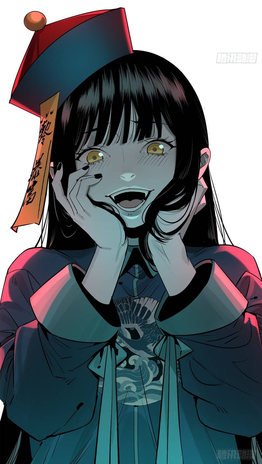 Ta Có Một Viện Nghiên Cứu Quái Vật Chapter 24 - Trang 2