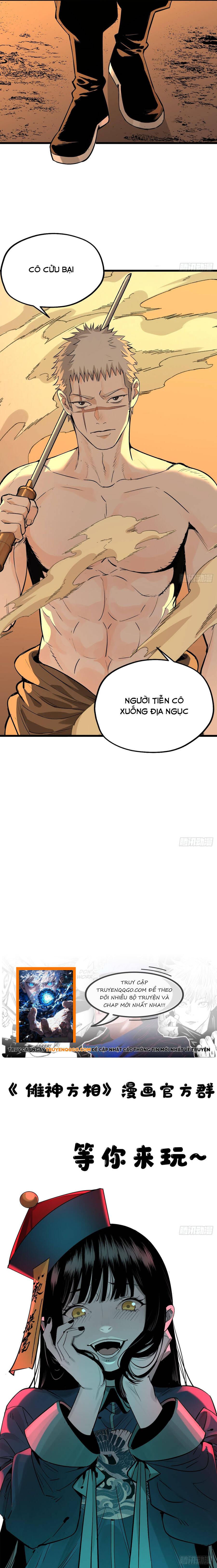 Ta Có Một Viện Nghiên Cứu Quái Vật Chapter 27 - Trang 2
