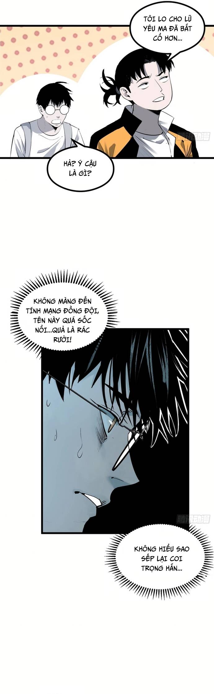 Ta Có Một Viện Nghiên Cứu Quái Vật Chapter 3 - Trang 2