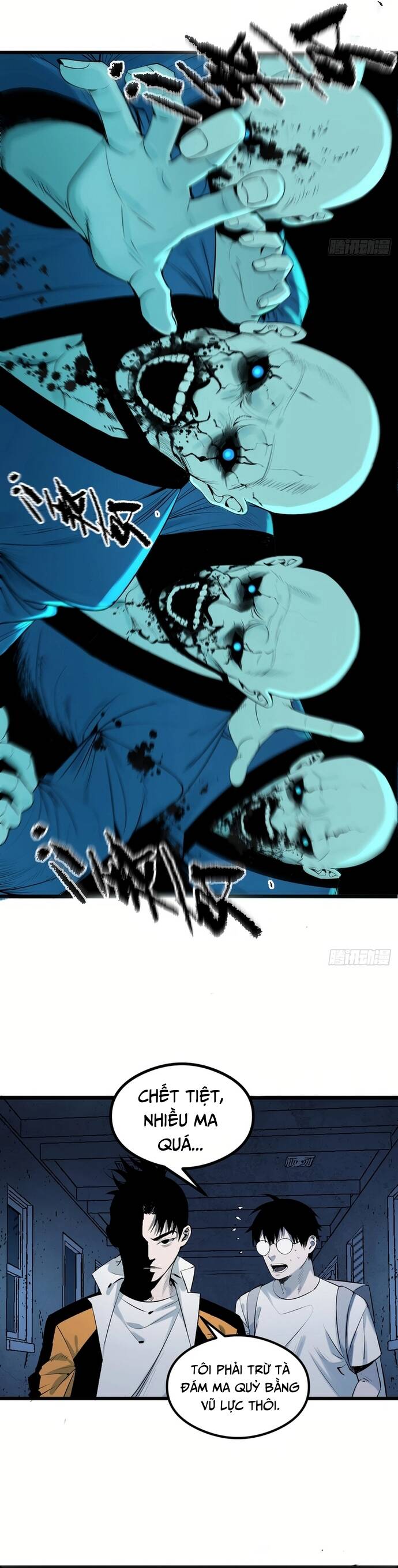 Ta Có Một Viện Nghiên Cứu Quái Vật Chapter 3 - Trang 2