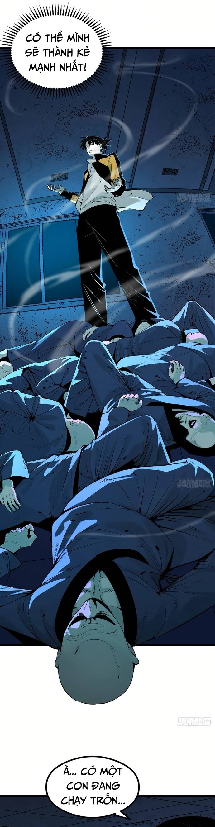 Ta Có Một Viện Nghiên Cứu Quái Vật Chapter 3 - Trang 2