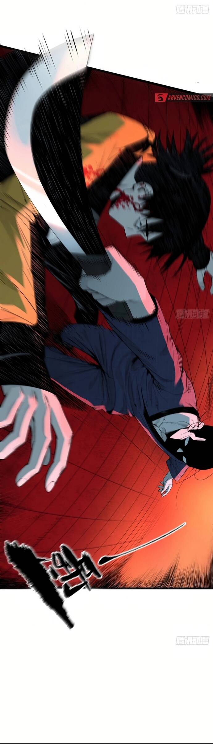 Ta Có Một Viện Nghiên Cứu Quái Vật Chapter 3 - Trang 2