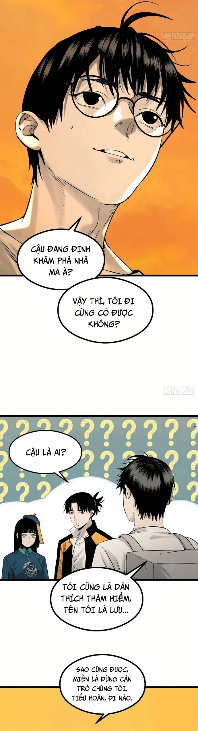 Ta Có Một Viện Nghiên Cứu Quái Vật Chapter 3 - Trang 2