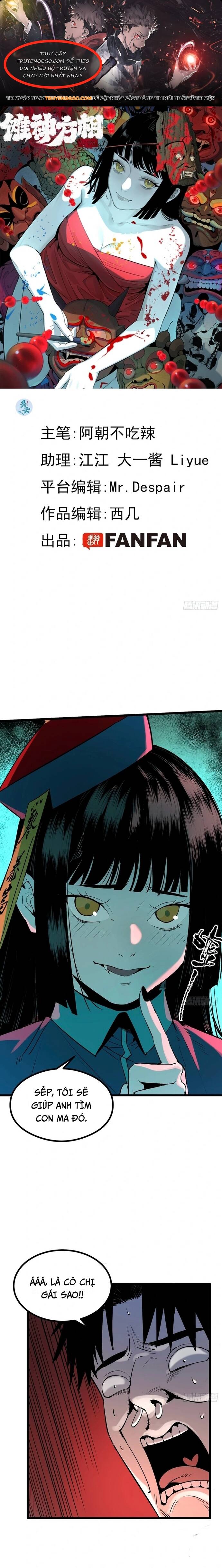 Ta Có Một Viện Nghiên Cứu Quái Vật Chapter 4 - Trang 2