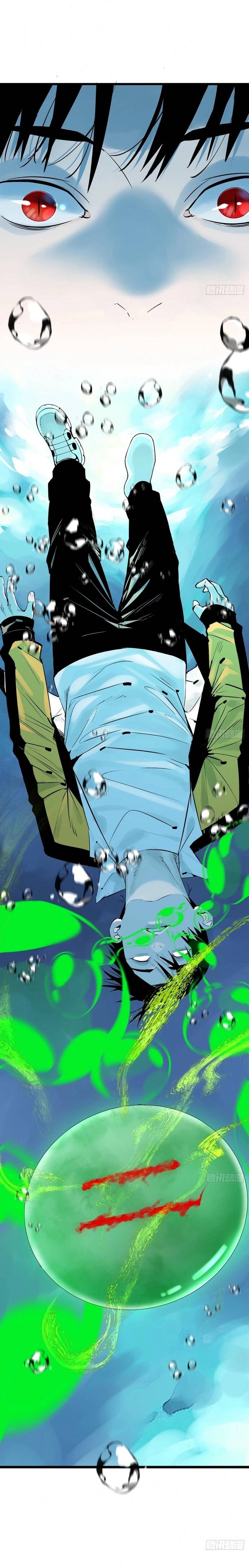 Ta Có Một Viện Nghiên Cứu Quái Vật Chapter 4 - Trang 2