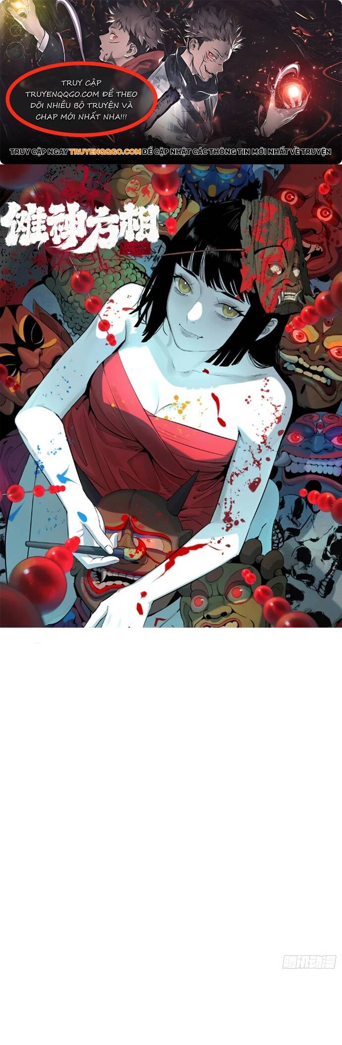 Ta Có Một Viện Nghiên Cứu Quái Vật Chapter 6 - Trang 2