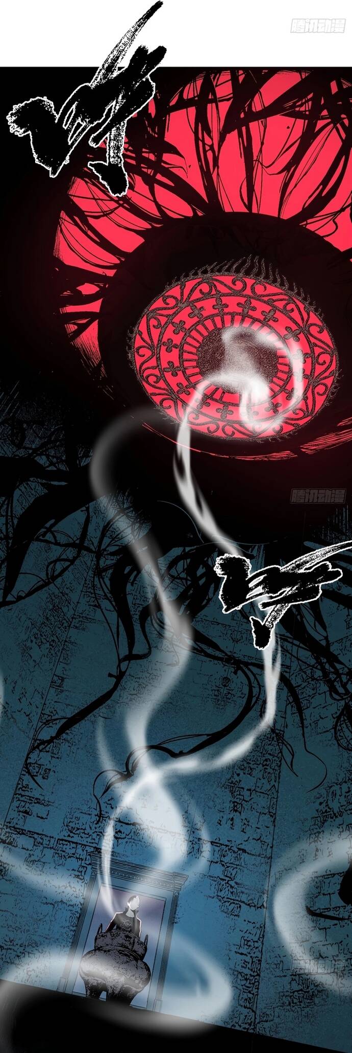 Ta Có Một Viện Nghiên Cứu Quái Vật Chapter 7 - Trang 2