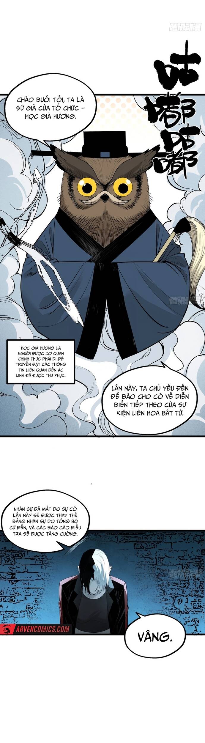 Ta Có Một Viện Nghiên Cứu Quái Vật Chapter 7 - Trang 2