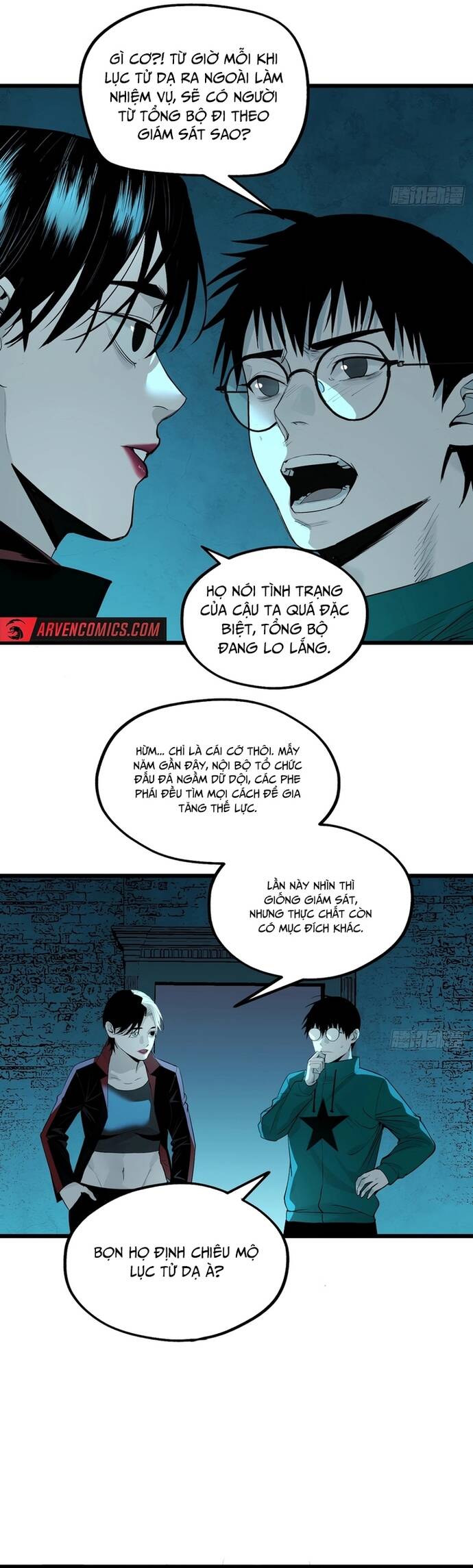 Ta Có Một Viện Nghiên Cứu Quái Vật Chapter 7 - Trang 2