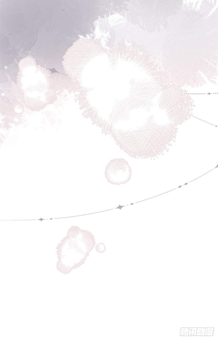 Ta Có Năm Đại Lão Ba Ba Chapter 102 - Trang 2