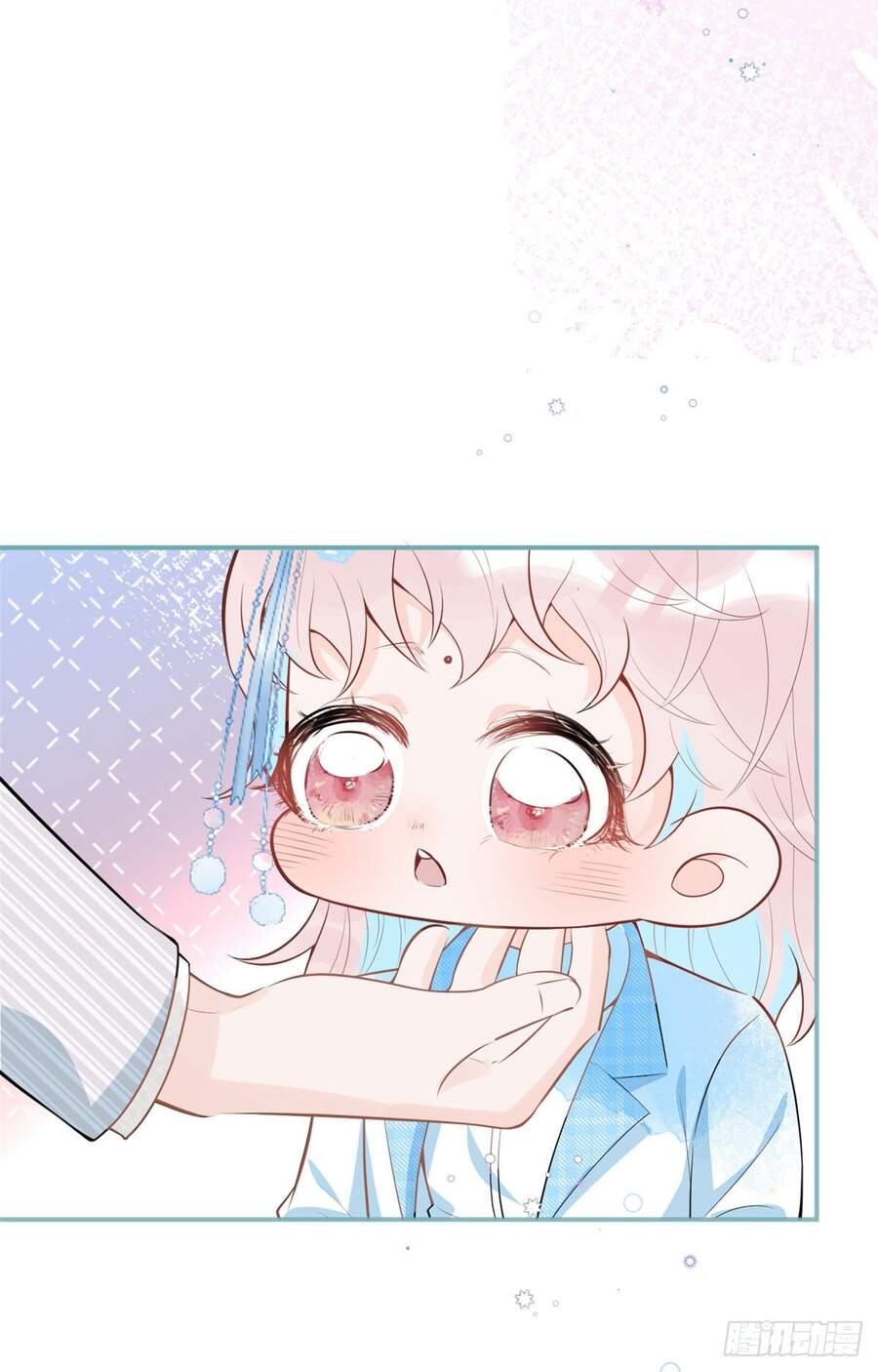 Ta Có Năm Đại Lão Ba Ba Chapter 102 - Trang 2