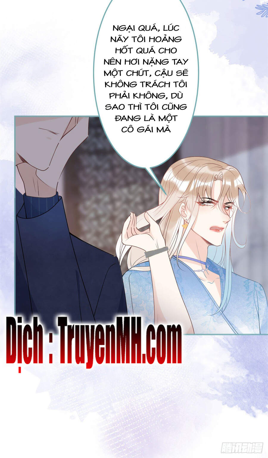 Ta Có Năm Đại Lão Ba Ba Chapter 120 - Trang 2