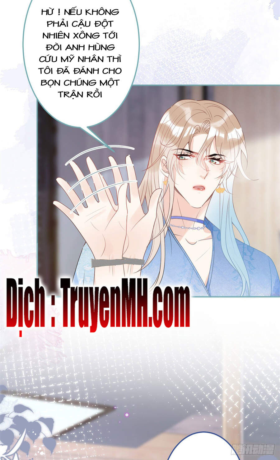 Ta Có Năm Đại Lão Ba Ba Chapter 120 - Trang 2