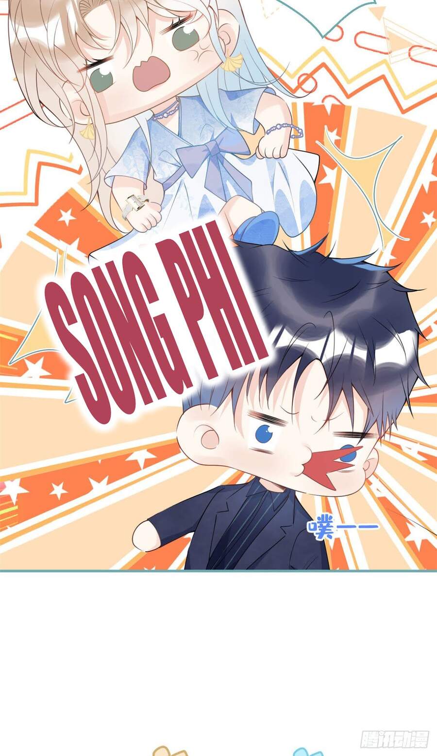 Ta Có Năm Đại Lão Ba Ba Chapter 123 - Trang 2