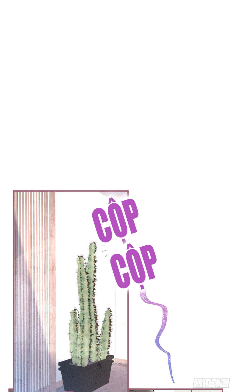 Ta Có Năm Đại Lão Ba Ba Chapter 123 - Trang 2