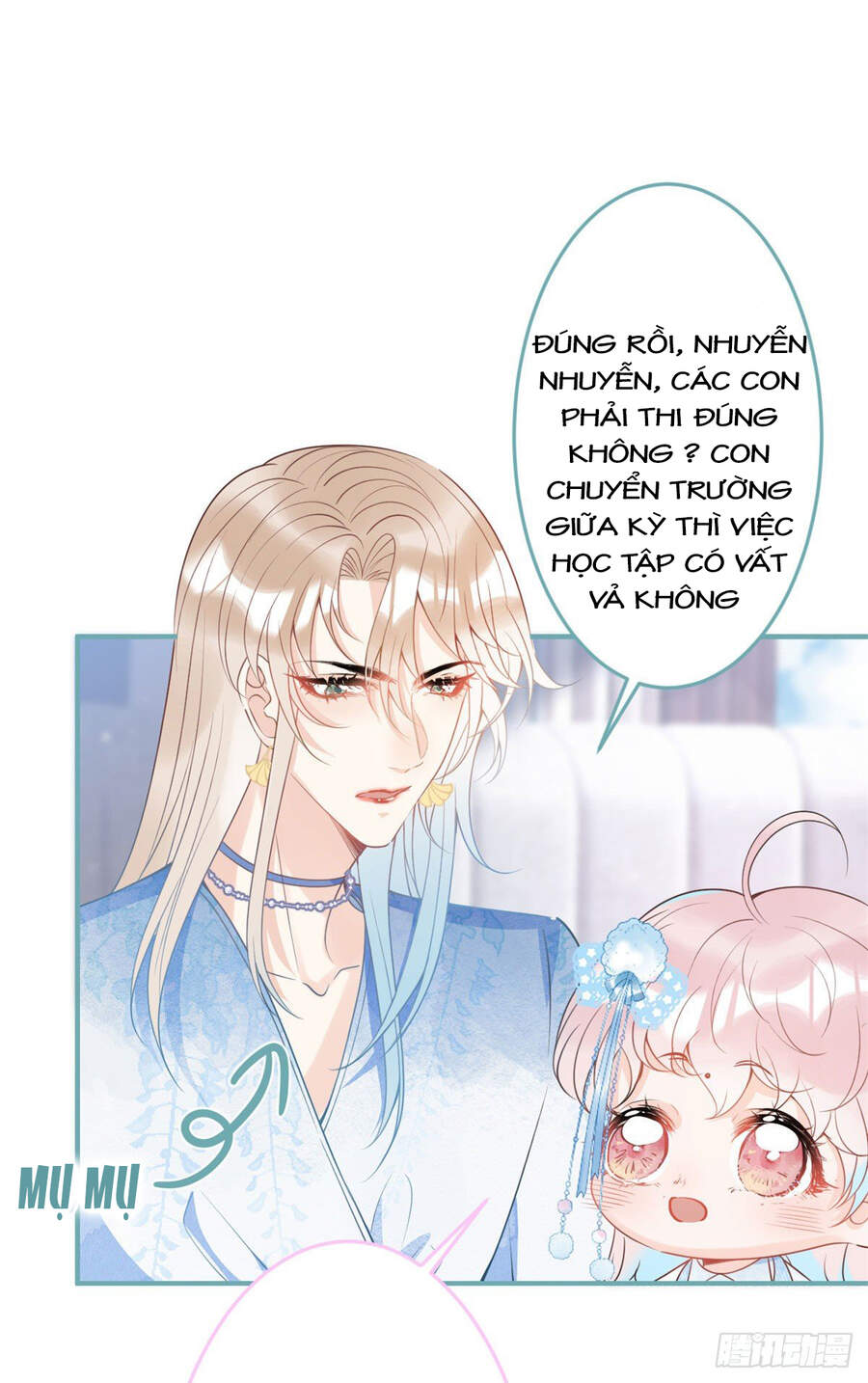 Ta Có Năm Đại Lão Ba Ba Chapter 123 - Trang 2