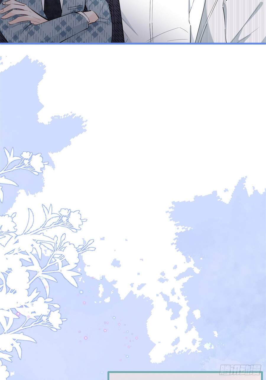 Ta Có Năm Đại Lão Ba Ba Chapter 125 - Trang 2