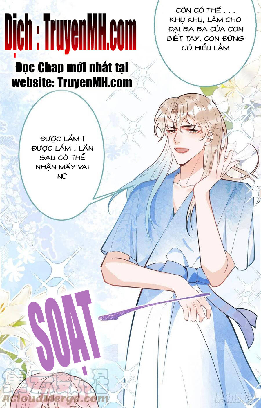 Ta Có Năm Đại Lão Ba Ba Chapter 190 - Trang 2