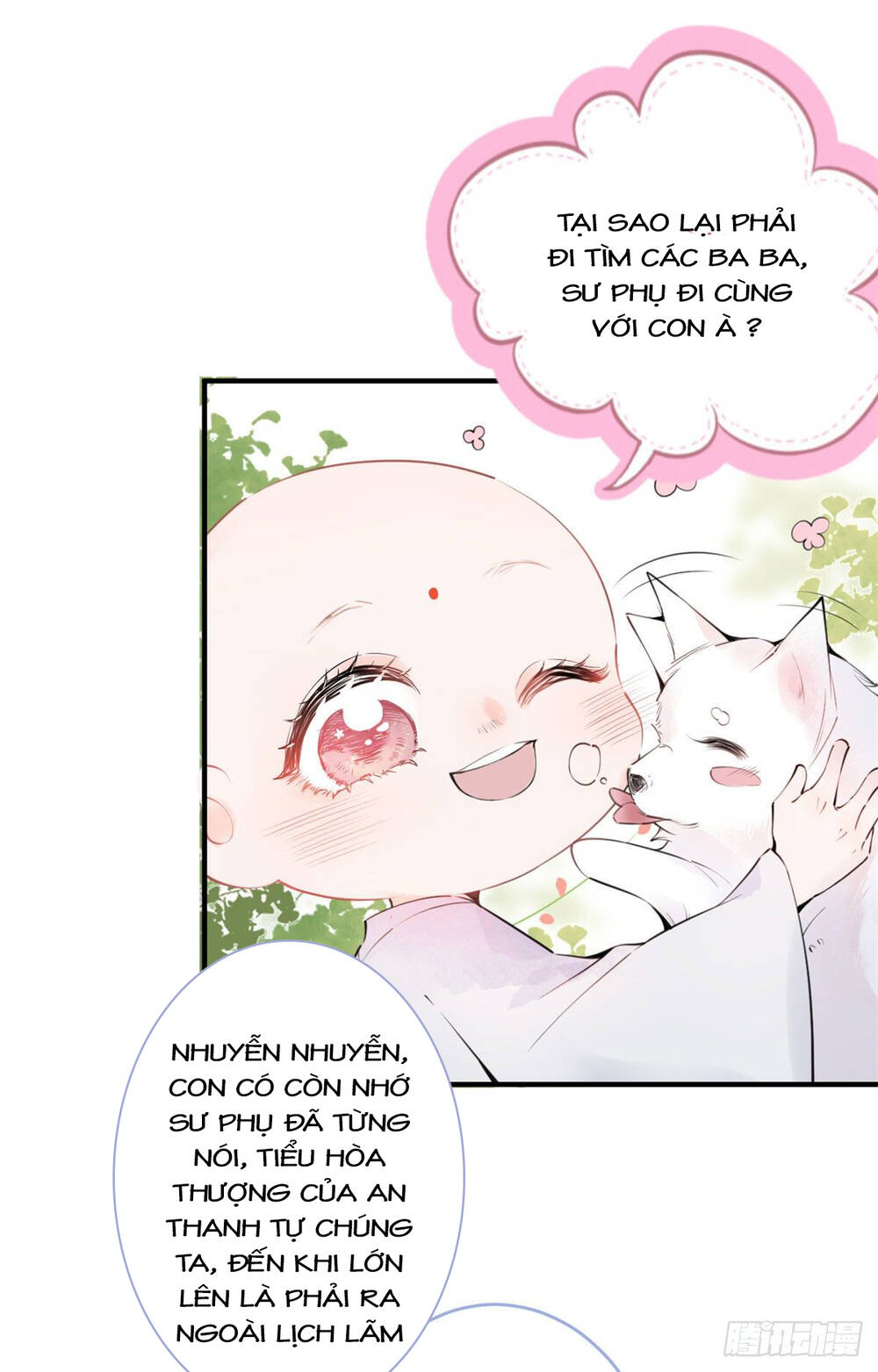 Ta Có Năm Đại Lão Ba Ba Chapter 2 - Trang 2