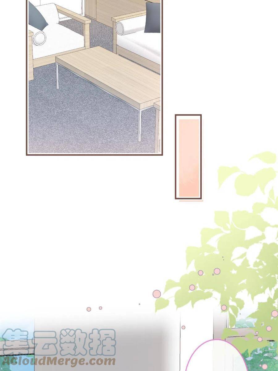 Ta Có Năm Đại Lão Ba Ba Chapter 222 - Trang 2