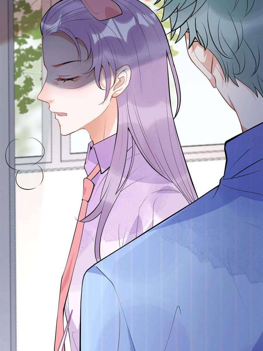 Ta Có Năm Đại Lão Ba Ba Chapter 230 - Trang 2