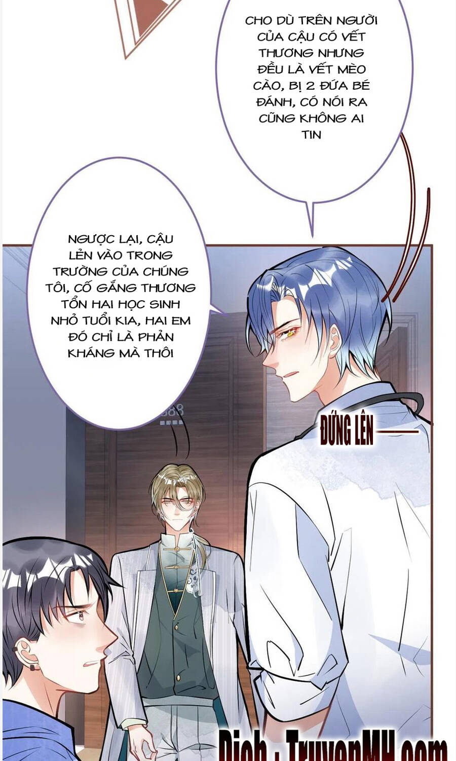 Ta Có Năm Đại Lão Ba Ba Chapter 249 - Trang 2