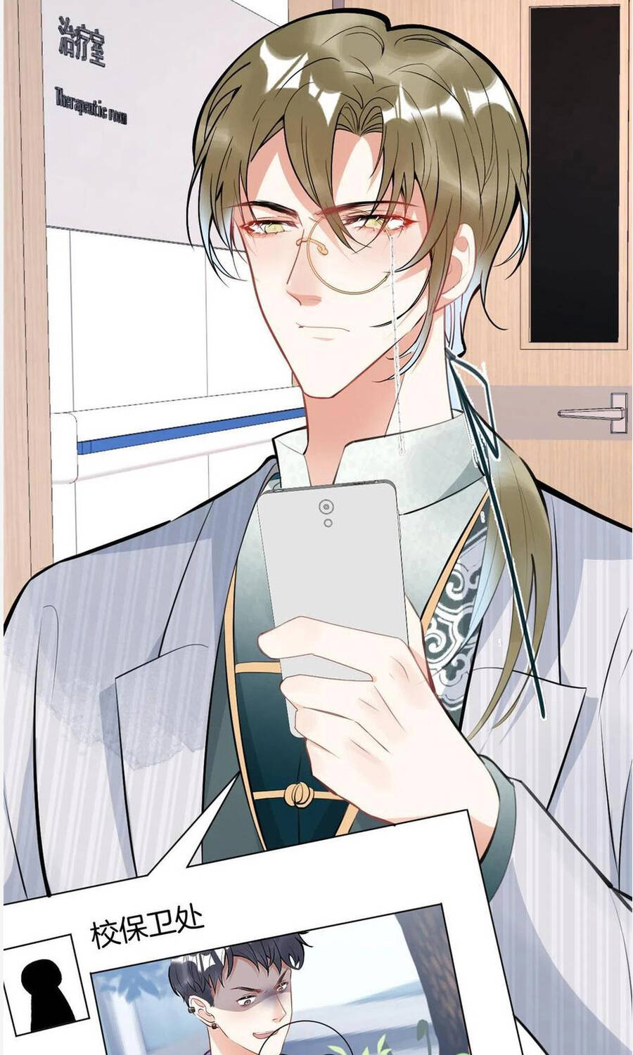 Ta Có Năm Đại Lão Ba Ba Chapter 249 - Trang 2