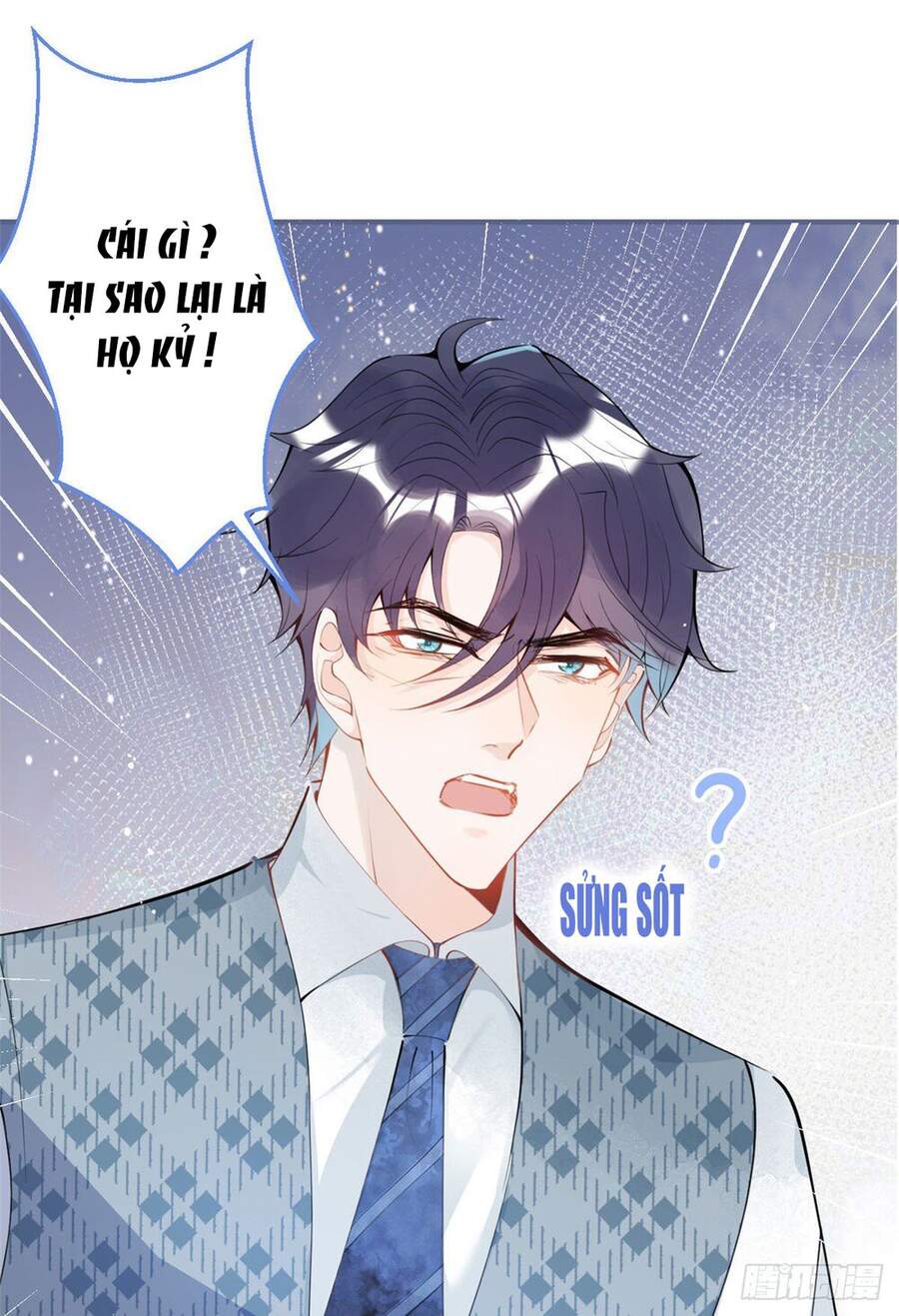 Ta Có Năm Đại Lão Ba Ba Chapter 36 - Trang 2