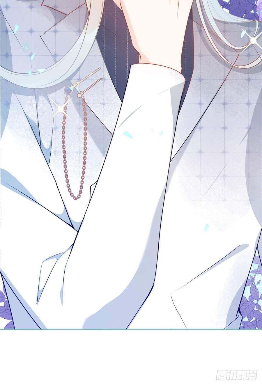 Ta Có Năm Đại Lão Ba Ba Chapter 45 - Trang 2