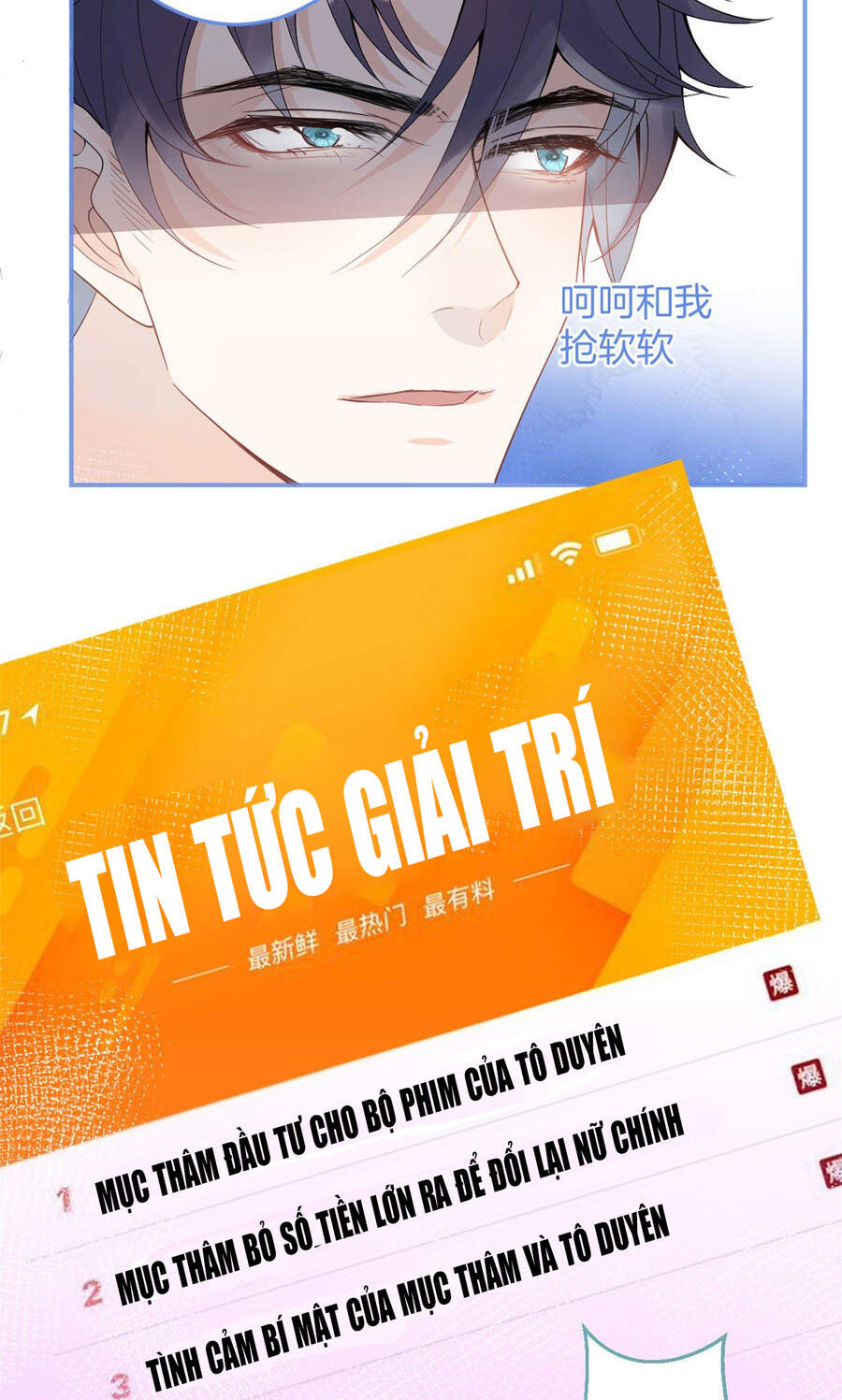 Ta Có Năm Đại Lão Ba Ba Chapter 55 - Trang 2